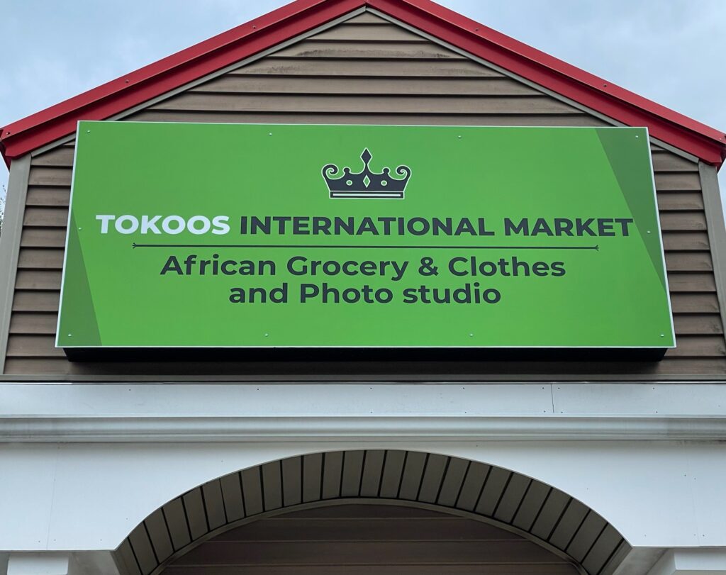 Tokoos International Market